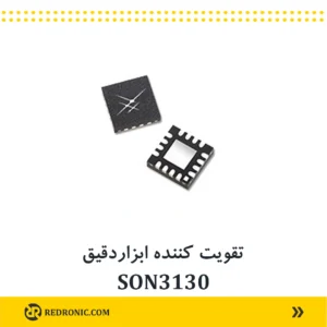 آیسی SON3130 تقویت کننده ابزار دقیق 90dB