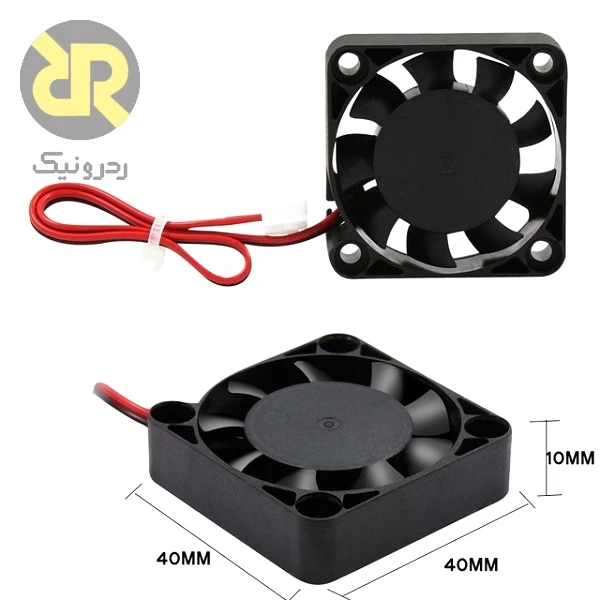 فن 12 ولت FAN4010 پرینتر سه بعدی