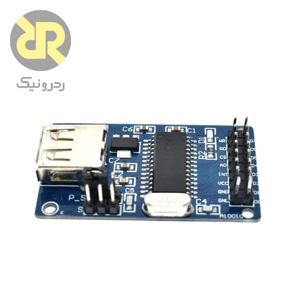 ماژول CH376S کنترلر USB Host/Device با قابلیت مدیریت فایل - Image 2