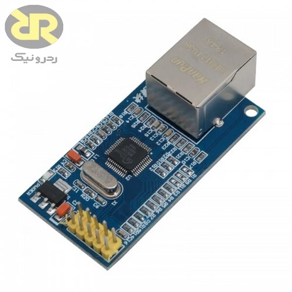 ماژول W5500 کنترلر شبکه اترنت SPI-to-Ethernet