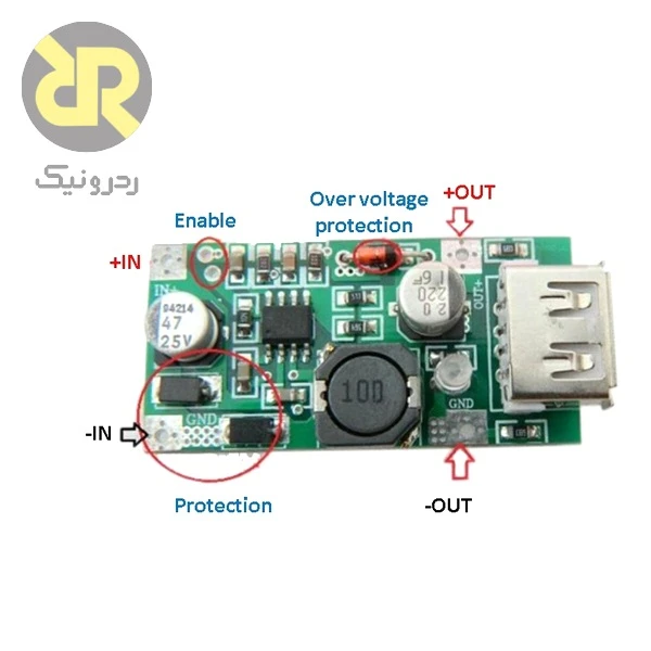 ماژول TULIP-304-SR شارژر خورشیدی Solar Charger - Image 2