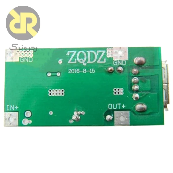 ماژول TULIP-304-SR شارژر خورشیدی Solar Charger - Image 3