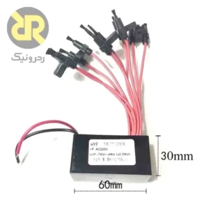 ماژول یونساز منفی مدل HYF-220VAC