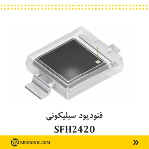 فتودیود ‏sfh2440‏ سیلیکونی با سرعت پاسخگویی بالا برای کاربردهای پزشکی ‏400‏ تا ‏1100‏ نانومتر