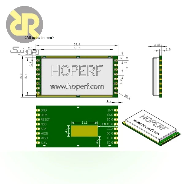ماژول RFM95PW مخابرات لورا LoRa 868/915MHz - Image 3