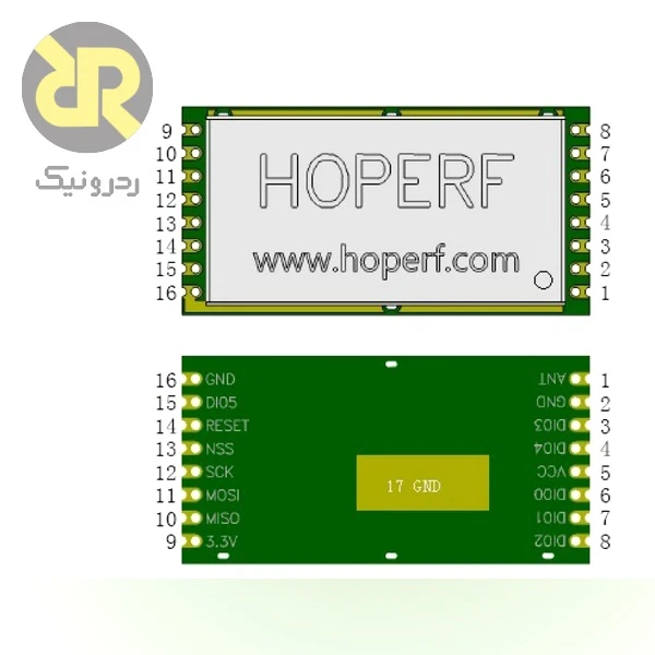 ماژول RFM95PW مخابرات لورا LoRa 868/915MHz - Image 4