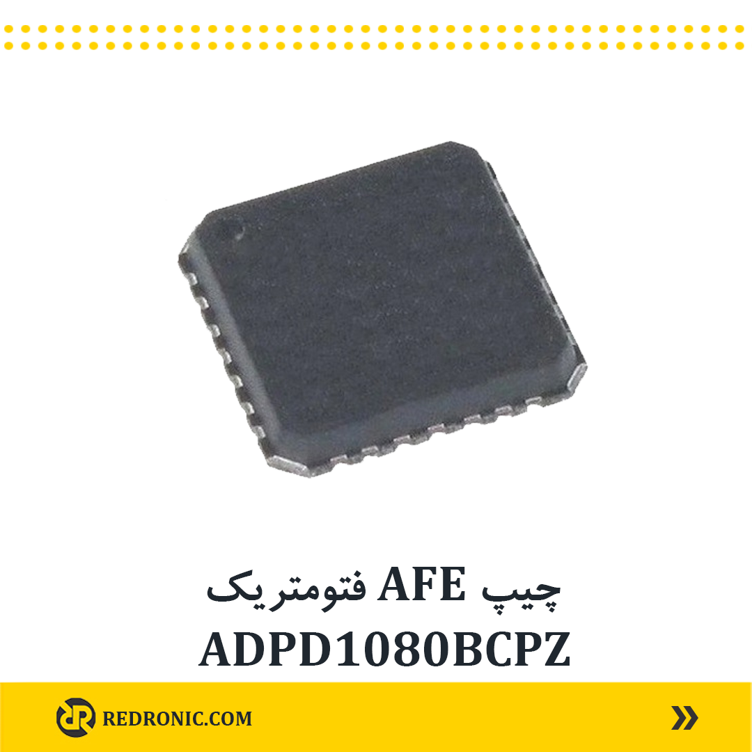 آیسی adpd1080 جبهه جلویی آنالوگ فوتومتریک چندکاره خروجی برای 3 درایور LED - Image 2