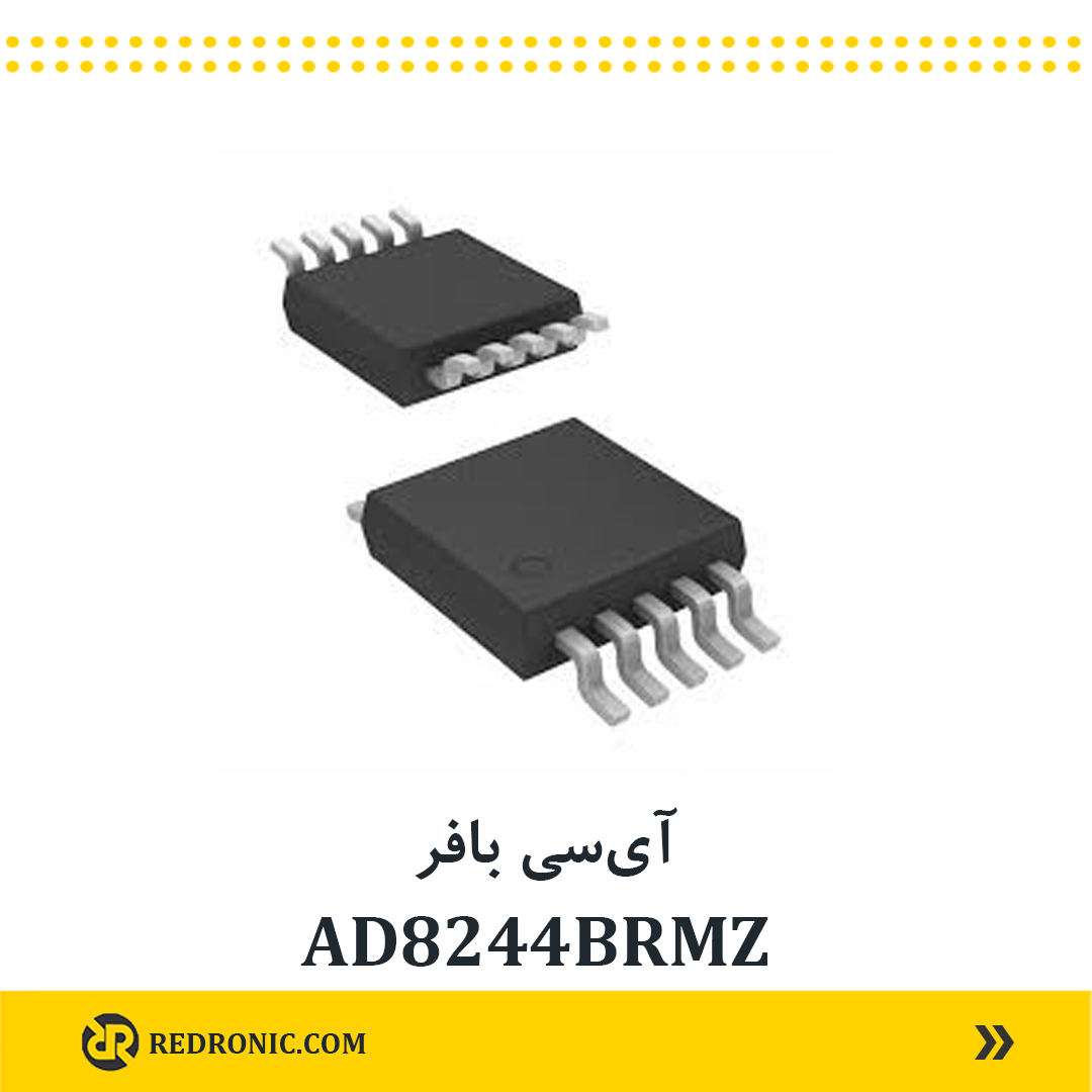 سنسور npc-100 فشار سیلیکونی یکپارچه برای کاربردهای پزشکی -30 تا 300 میلیمتر جیوه - Image 2
