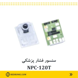سنسور ‏npc-120t‏ فشار پزشکی یکبار مصرف برای مانیتورینگ تهاجمی فشار خون ‏-30‏ تا ‏300‏ میلی‌متر جیوه