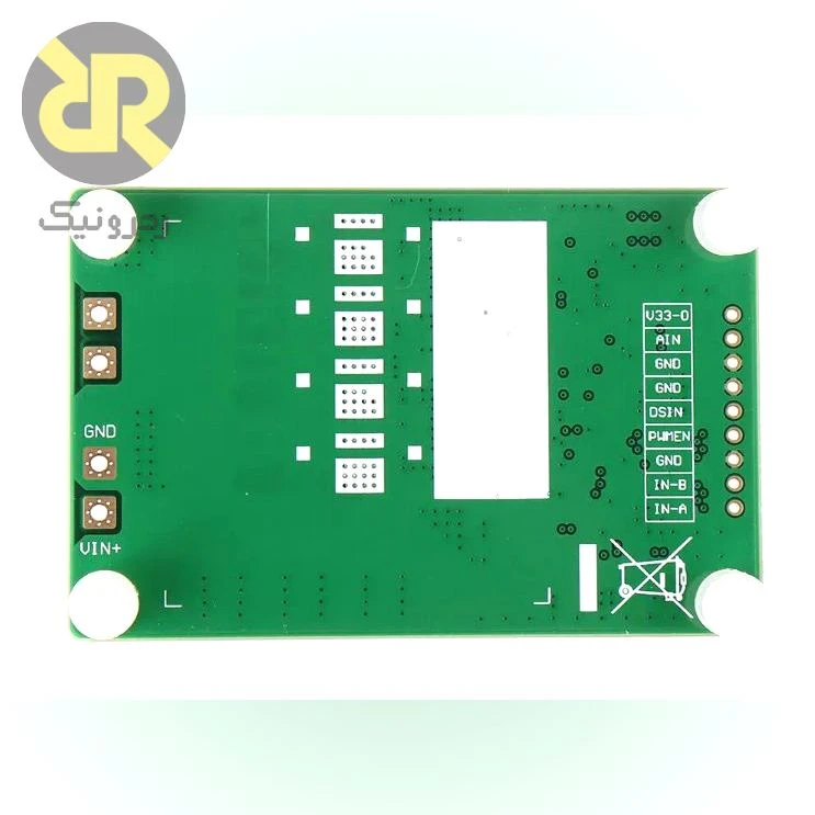 ماژول درایور موتور ۴۰-۵ ولت ۱۸۰ آمپر مدل ZR5002 - Image 3