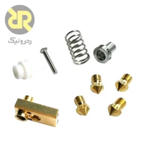 لوازم نازل پرینتر سه بعدی 1.75mm مدل UM2