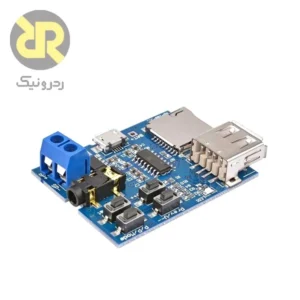 ماژول HW-188 پخشکننده صوتی TF-Card/USB