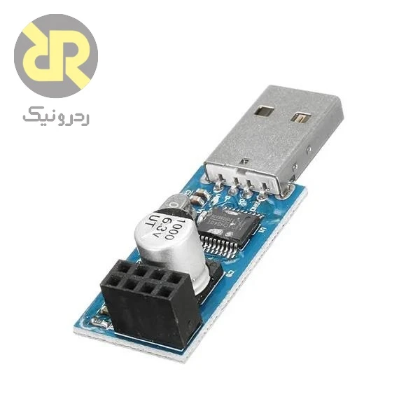 ماژول ESP8266-PROG پروگرامر USB-to-UART