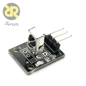 ماژول HX1838B گیرنده/فرستنده مادون قرمز 38kHz