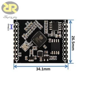 ماژول SNR9815 تشخیص صدای آفلاین Offline Voice Control