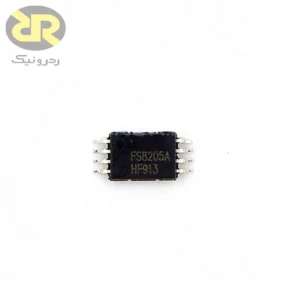 آی سی FS8205A محافظ باتری لیتیومی Dual MOSFET