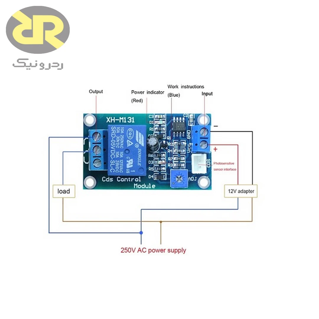 ماژول XH-M131 سنسور سنجش نور و رنگ فتوسل (LDR) - Image 3