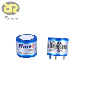 سنسور ‏me2-o2‏ الکتروشیمیایی سنجش غلظت اکسیژن محیط ‏0‏ تا ‏25‏ درصد حجمی