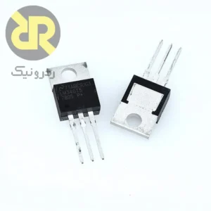 آی سی LM340T5 رگولاتور ولتاژ خطی مثبت 5V