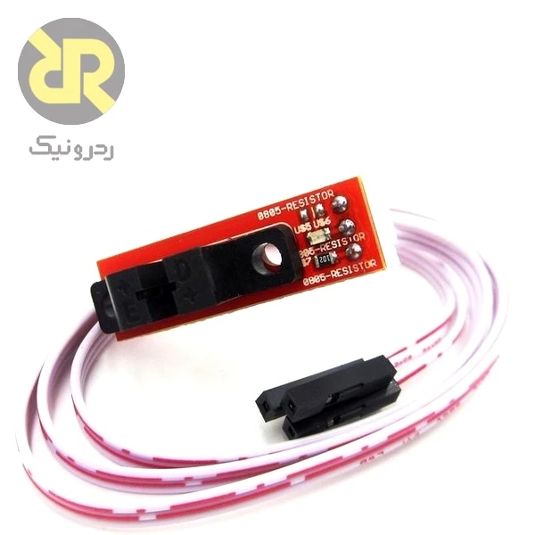 ماژول سنسور تشخیص حرکت مدل OPTICAL ENDSTOP