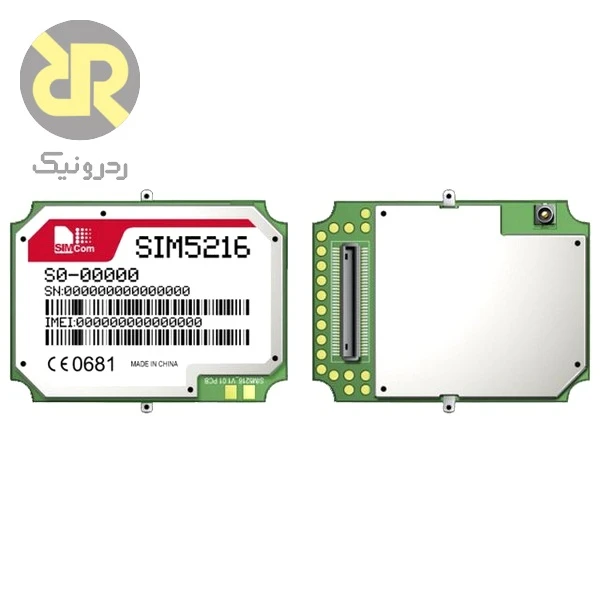 ماژول 3G/HSPA مدل SIM5216E پرسرعت (High-Speed) - Image 5