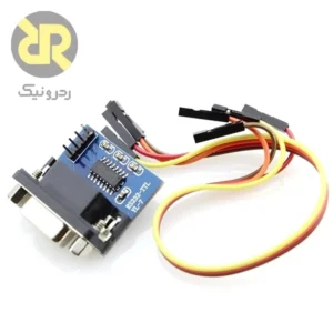 ماژول MAX3232 مبدل RS-232 به TTL با رابط 2 Drv / 2 Rcv