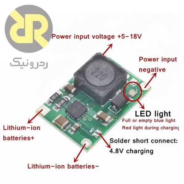 آی سی TP5100 شارژر باتری لیتیومی 2A - Image 6