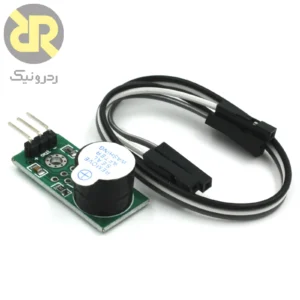 ماژول Active Buzzer هشدار صوتی 5V