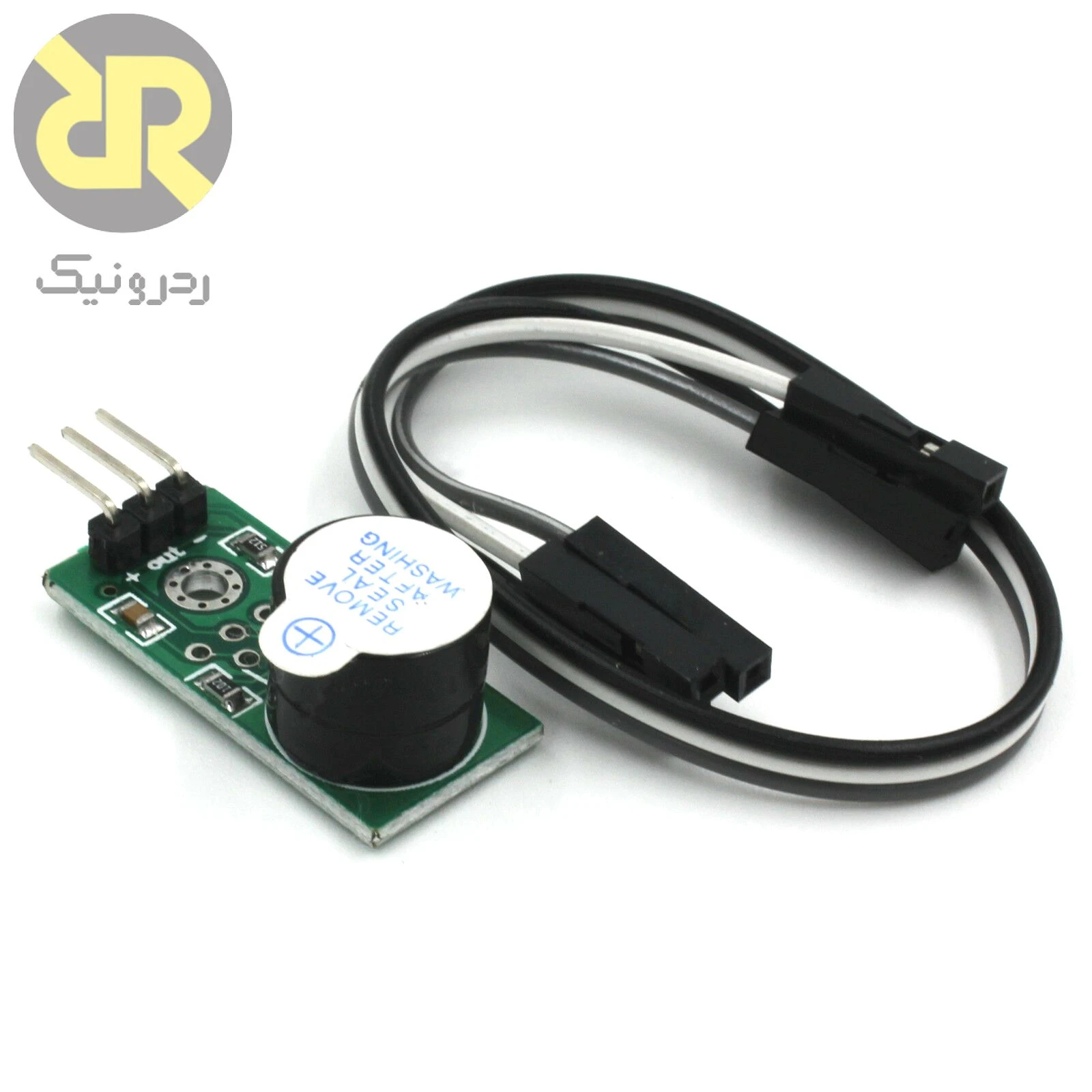 ماژول Active Buzzer هشدار صوتی 5V