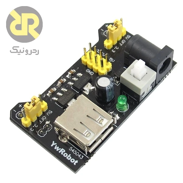 ماژول MB-V2 تغذیه برد بورد ولتاژ 6.5V to 12V - Image 2
