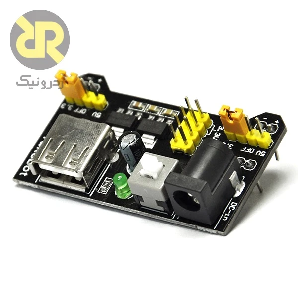 ماژول MB-V2 تغذیه برد بورد ولتاژ 6.5V to 12V