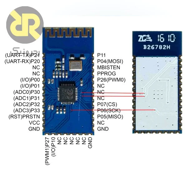 ماژول BK3231 بلوتوث Bluetooth 3.0 HID - Image 6