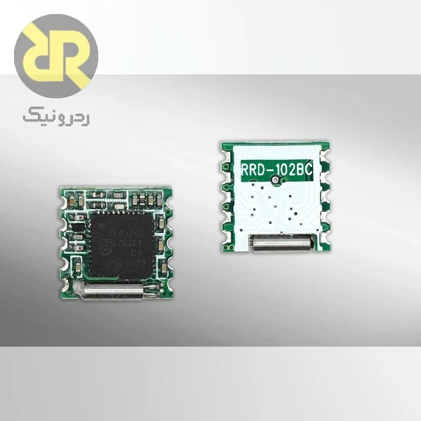 ماژول RRD-102BC گیرنده رادیو FM Stereo RDS - Image 2
