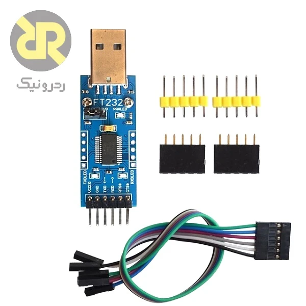 ماژول FT232 مبدل یو اس بی به سریال با USB to UART