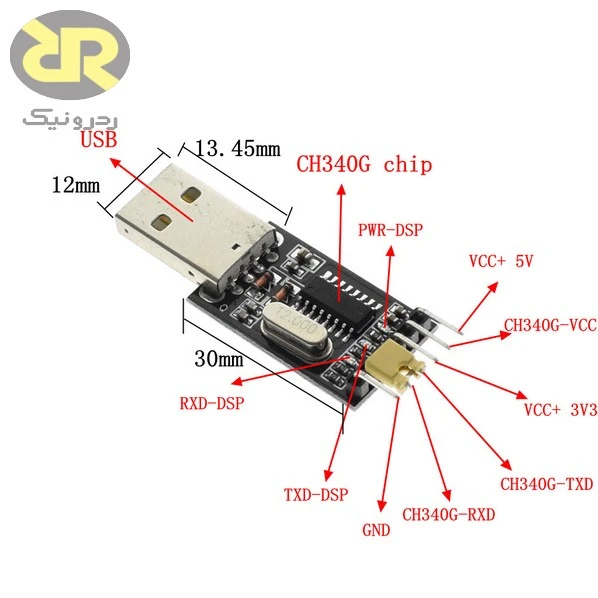 ماژول CH340G مبدل USB به TTL با رابط USB to UART - Image 2