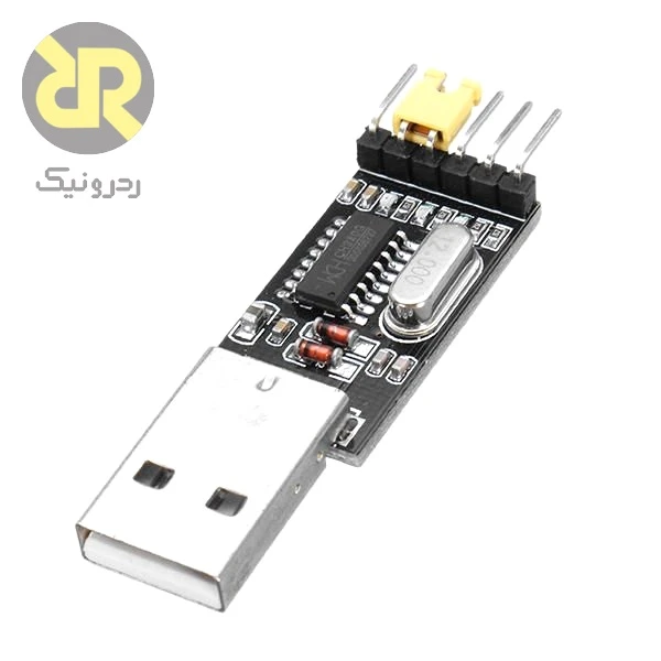ماژول CH340G مبدل USB به TTL با رابط USB to UART