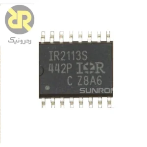 آی سی IR2113S گیت درایور نیم پل High-Side/Low-Side