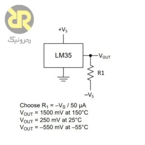 سنسور ‍LM35DZ‍ سنسور دما ‍-55~+150°C‍