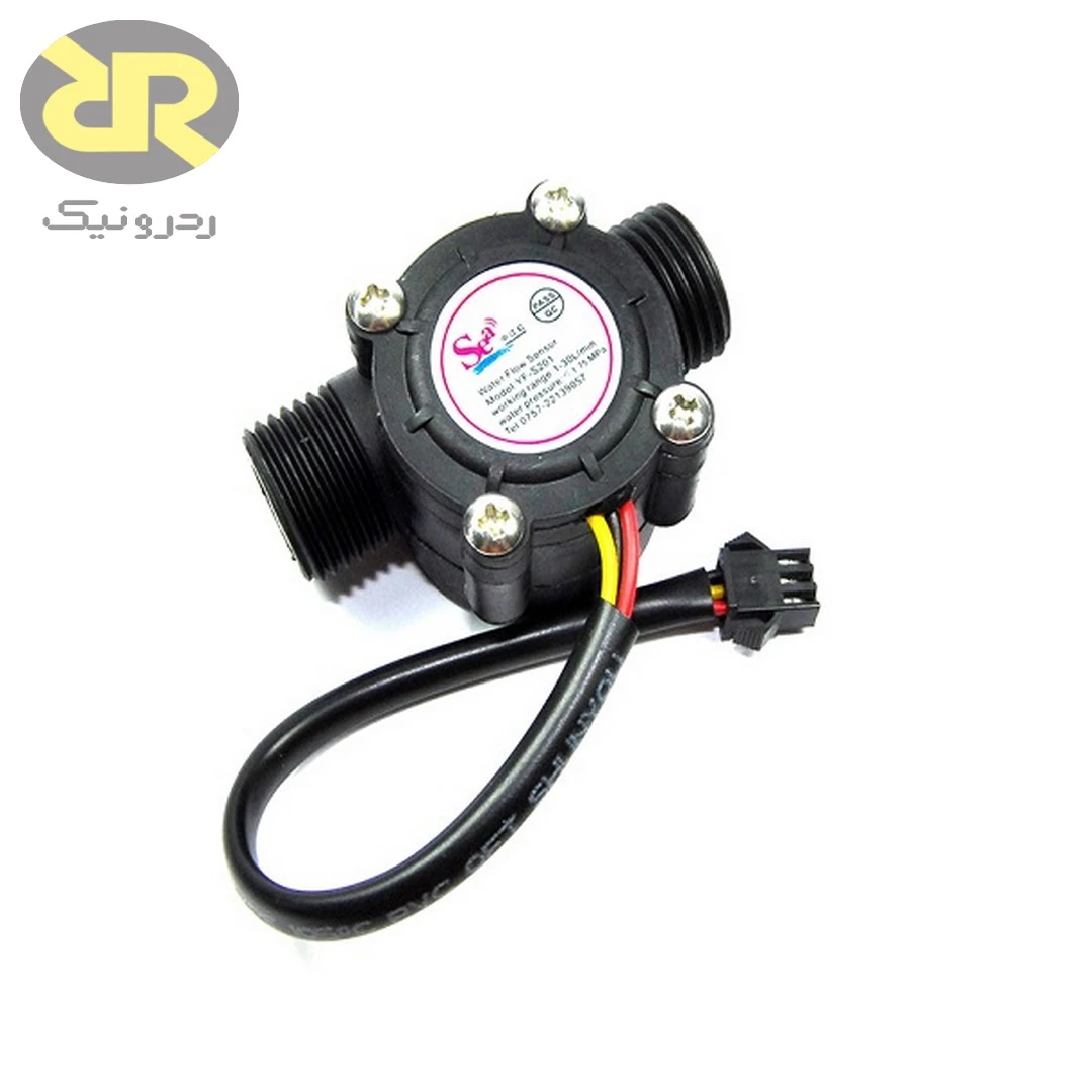 سنسور YF-S201 سنسور مایعات و سیالات Flow