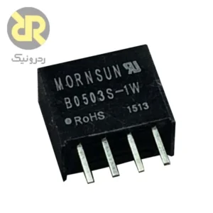 ماژول B0503S-1W مبدل DC-DC ایزوله 4.5V to 5.5V