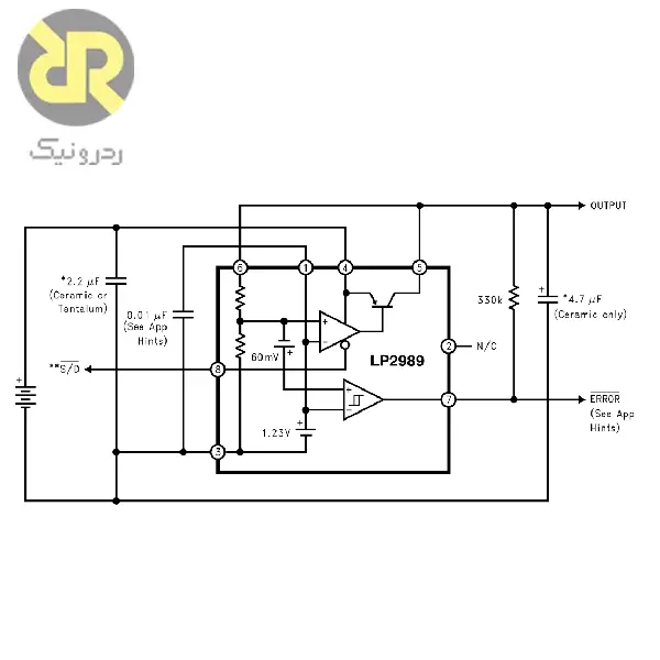 آی سی LP2989IM-5.0 رگولاتور ولتاژ LDO 5V - Image 2