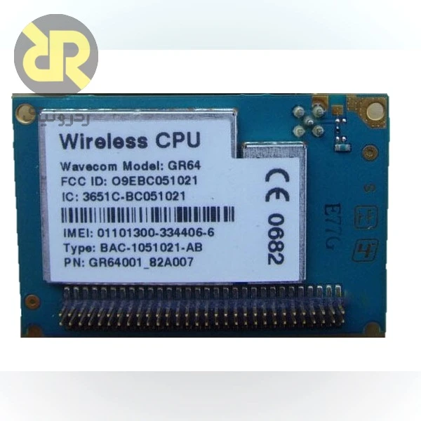 ماژول GSM/GPRS مدل GR64 چهار بانده (Quad-band)